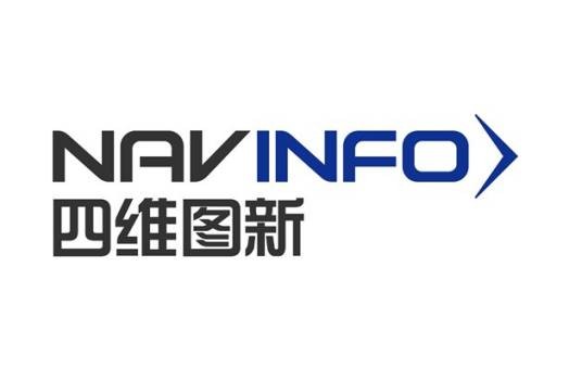 北京四维图新科技股份有限公司