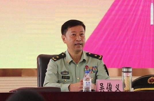 吴俊义（中国人民武装警察辽宁省总队原政委）