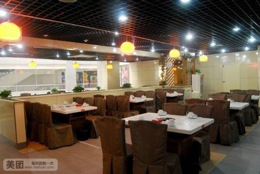 顶呱呱牛蛙煲（康桥店）