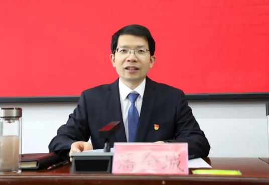 潘金城（江西省委督导组组长、组织部部务委员）