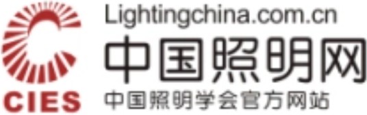 中国照明网
