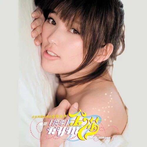 小师妹（金莎演唱歌曲）