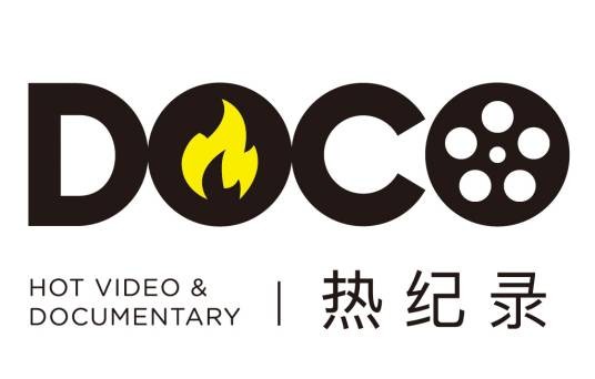 DOCO 热纪录