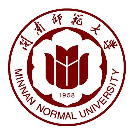 闽南师范大学