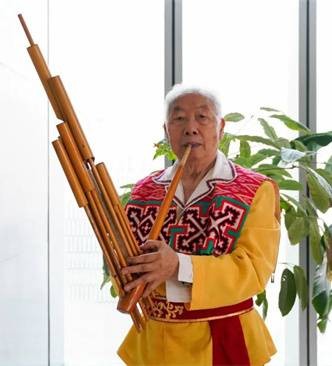 金欧