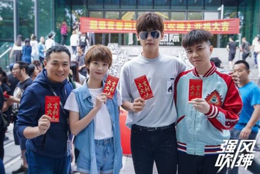强风吹拂（2018年李炳强执导的电视剧）