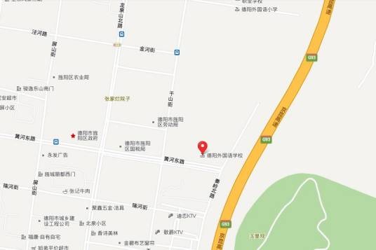 德阳外国语学校