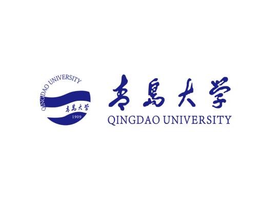 青岛大学外语学院