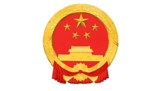 上海市地震局