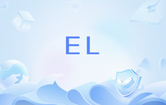 EL（墨西哥的西班牙语单词）
