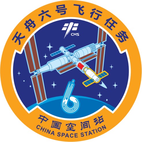 天舟六号