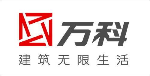 万科企业股份有限公司