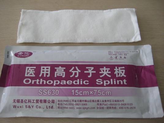 医用高分子夹板