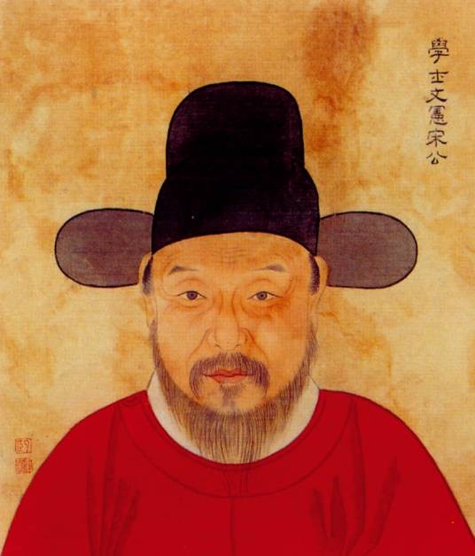 王冕僧寺夜读