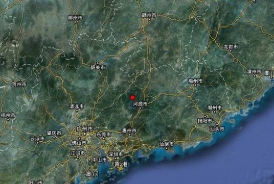 河源地震