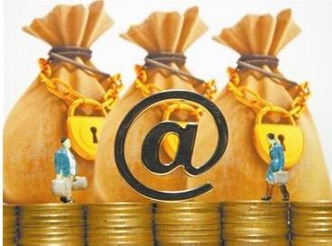 关于促进互联网金融健康发展的指导意见