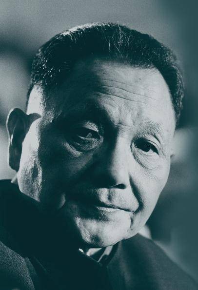 邓小平理论（马克思主义中国化的一大理论成果）