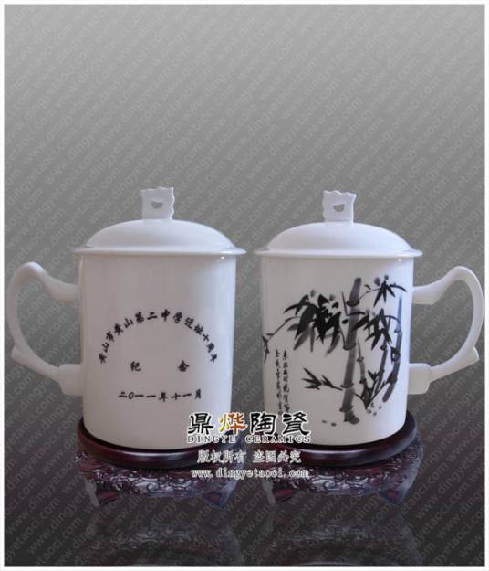 景德镇陶瓷茶杯