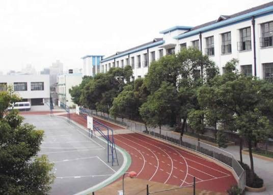 华东师范大学第一附属中学