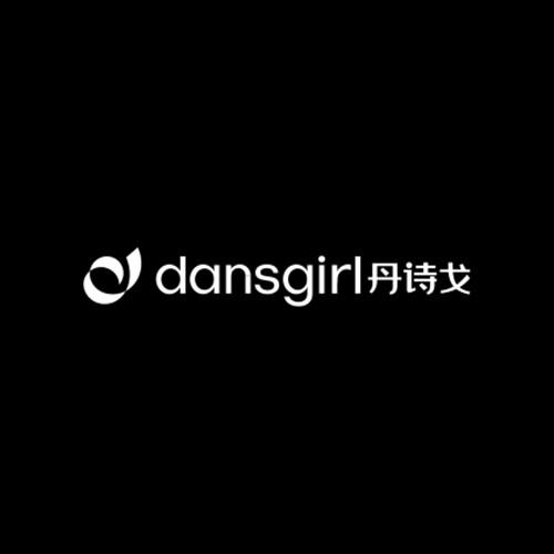 丹诗戈（舞蹈服品牌）