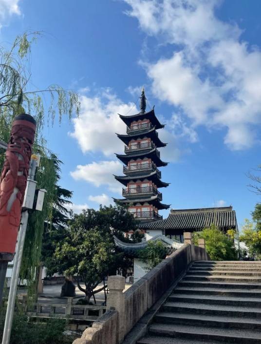 法华塔
