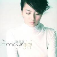 Amour（2001年梁咏琪发行的音乐专辑）