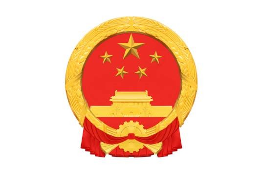 德昌县人民政府