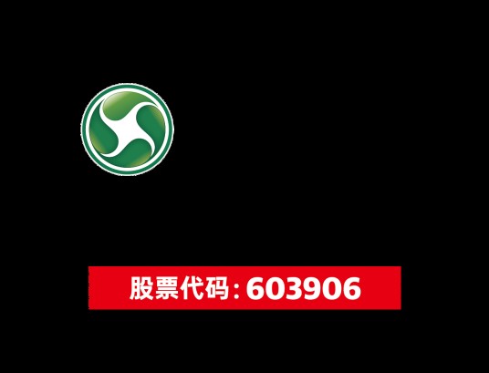 江苏龙蟠科技集团股份有限公司