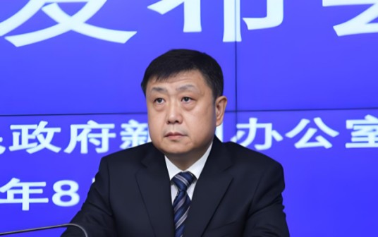 江建明（河北省卫生健康委员会一级巡视员）