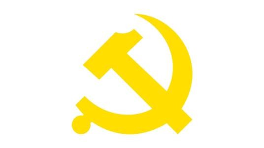 北京市城市管理委员会