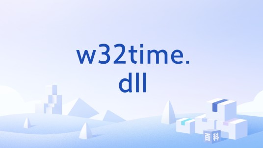w32time.dll