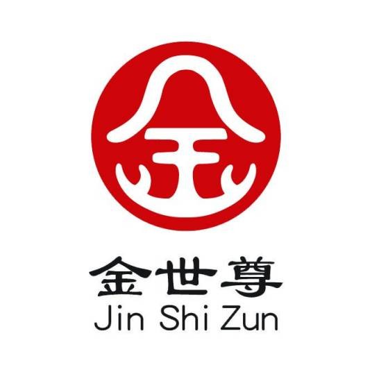 金世尊