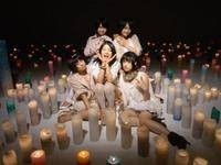 9nine组合