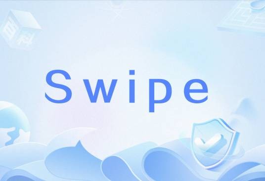 Swipe(英语单词)