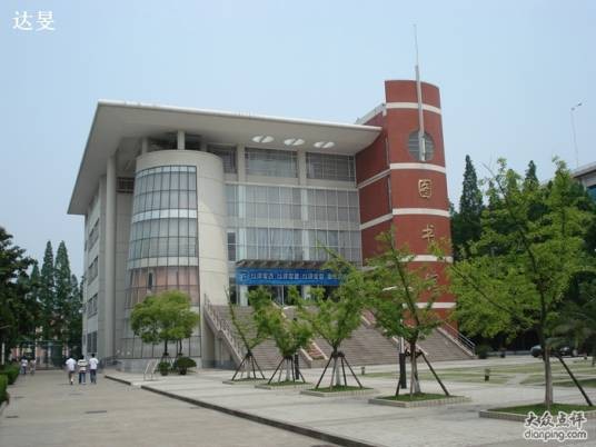上海理工大学出版印刷学院