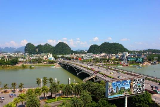 桂林七星公园景区
