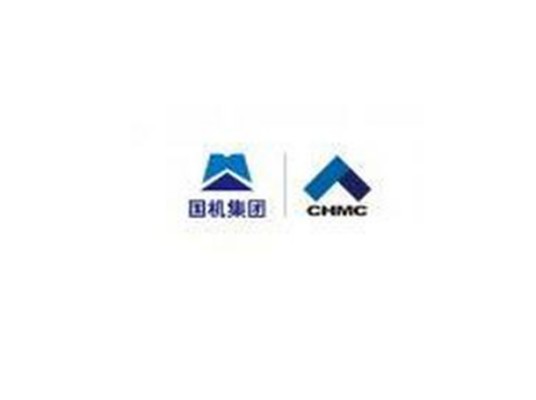 中国重型机械有限公司
