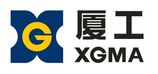 厦门厦工机械股份有限公司