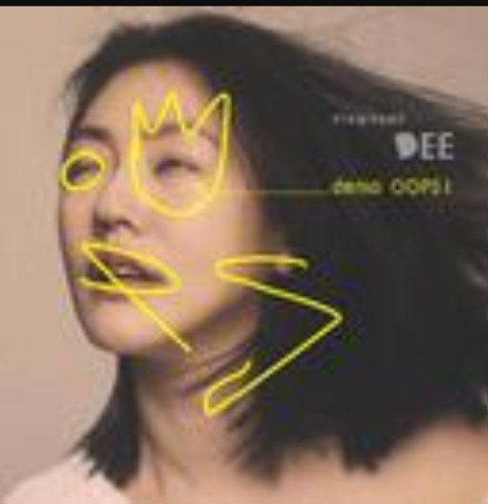 天堂（徐熙娣演唱歌曲）