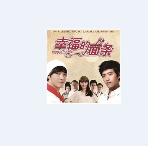 是爱情吗(蓝喆演唱歌曲)