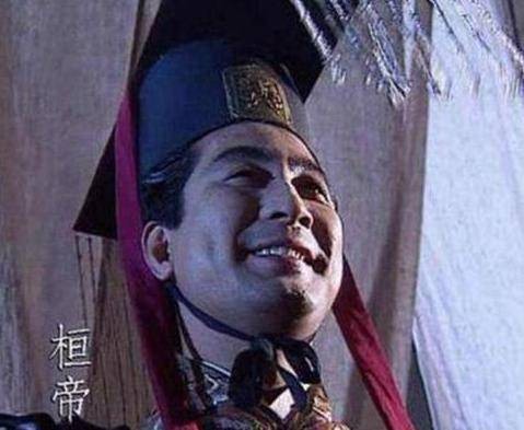 桓帝（东汉皇帝的谥号）