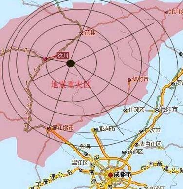 5·12汶川地震