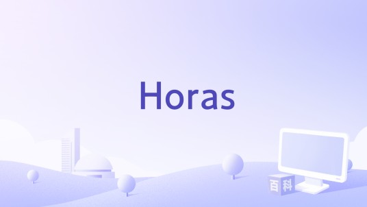 Horas