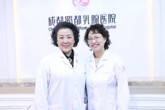 付丽（中国抗癌协会专业会员）