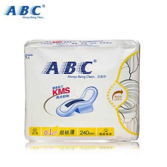 ABC（广东省佛山市的个人护理用品）