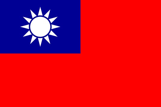 国民革命军第九十三师