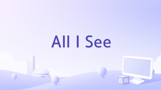 All I See（Draper和Laura Brehm演唱的歌曲）