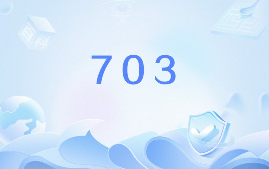 703