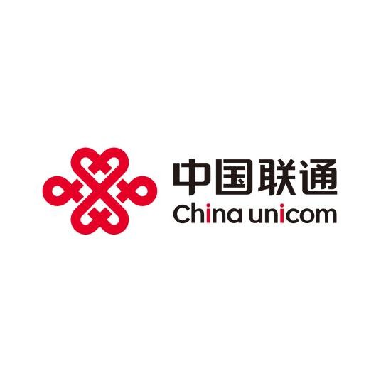 中国联合网络通信有限公司广西壮族自治区分公司