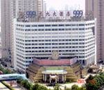 深圳三九大酒店